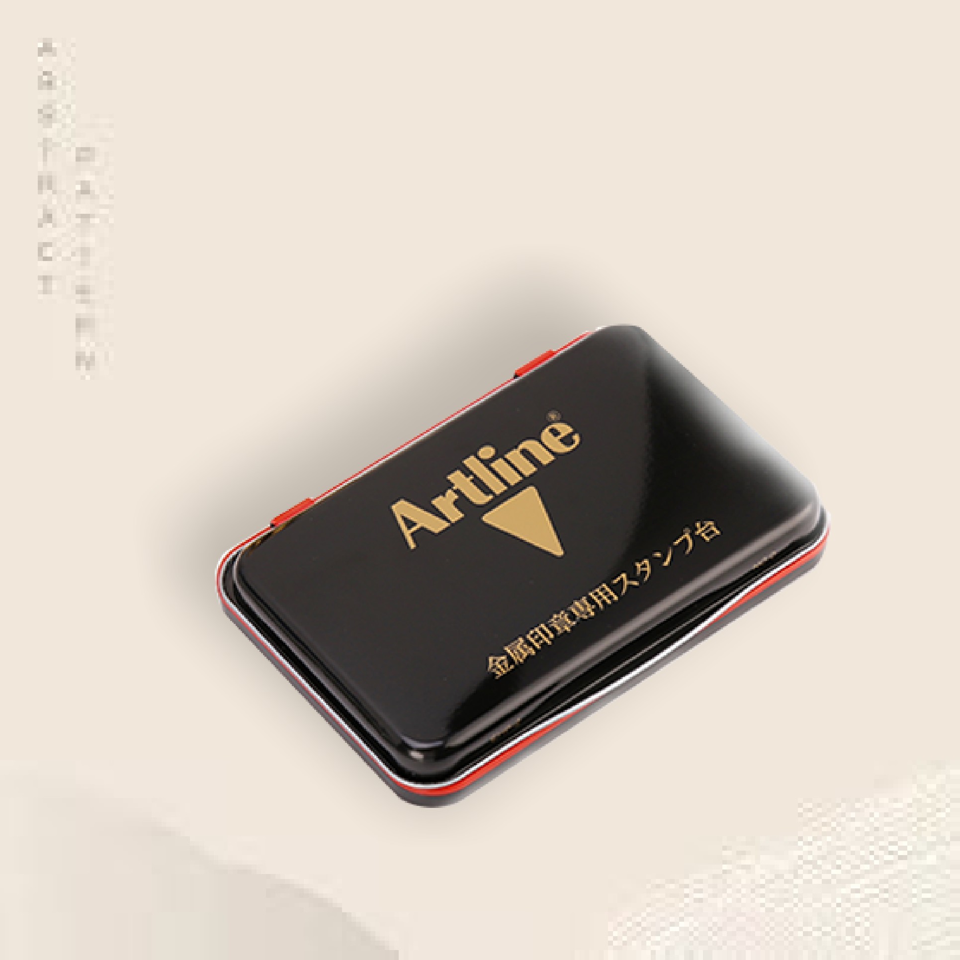 銅章印臺(tái)、銅章專用印臺(tái)